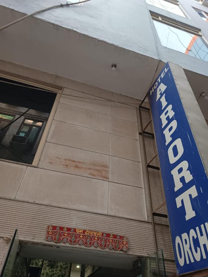 Hotel Airport Aditya Inn New Delhi Exterior photo